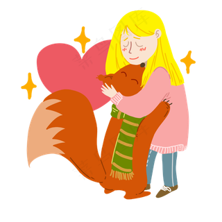 立冬拥抱狐狸的小女孩