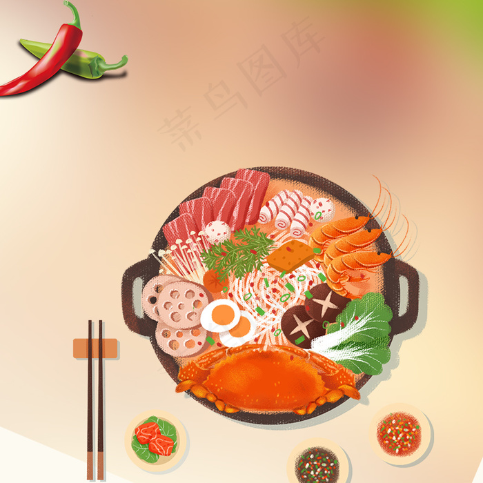 蔬菜美食火锅调味料PSD分层主图(800*800px 	        )psd模版下载