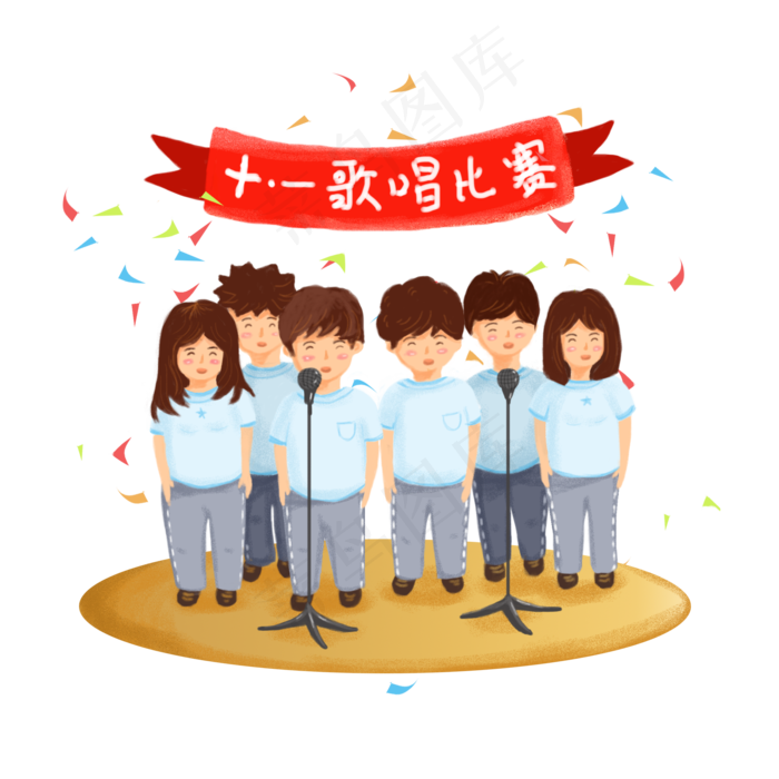国庆节元素国庆节十一欢庆十一歌(2000X2000(DPI:300))psd模版下载