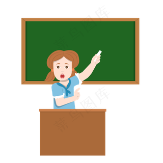 矢量教师节扁平老师人物