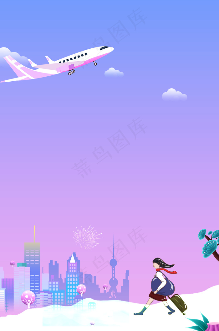 2019春运回家过年平面素材