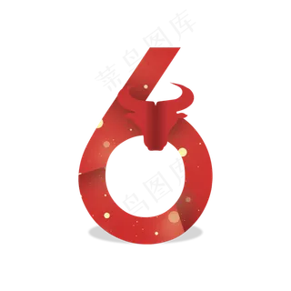 红色折纸牛年数字6 红色折纸牛年数字6