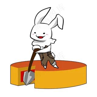 中秋节月兔月饼卡通PS素材