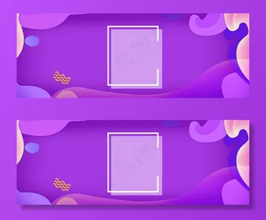 多彩几何渐变双十二年终盛典banner