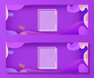 多彩几何渐变双十二年终盛典banner