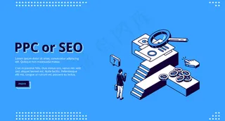 Ppc或seo等轴测登陆页，cpc技术