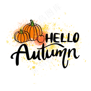 秋季英文装饰字花体字