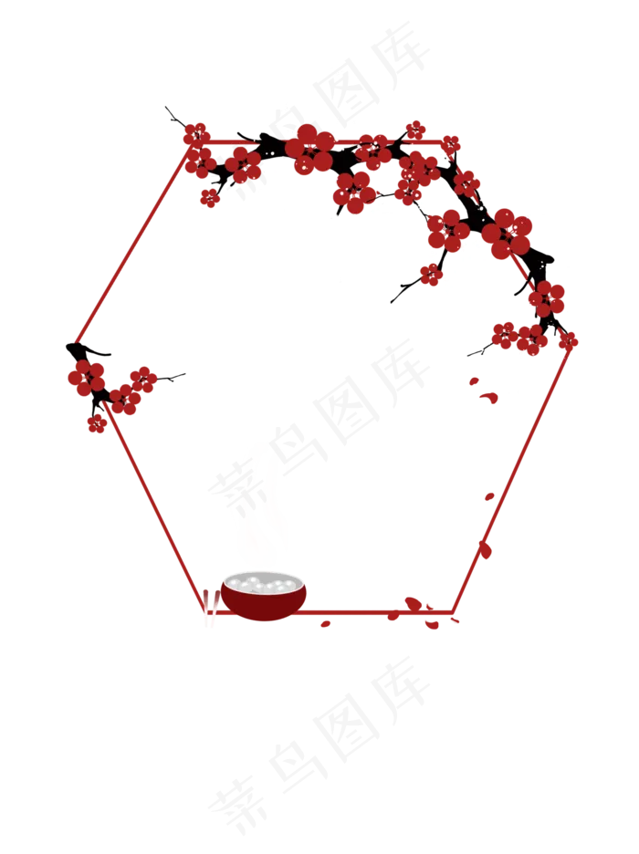 中国风梅花冬至边框png免抠(2000X2675(DPI:300))psd模版下载