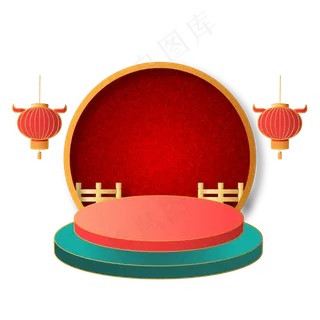 新年立体电商装饰