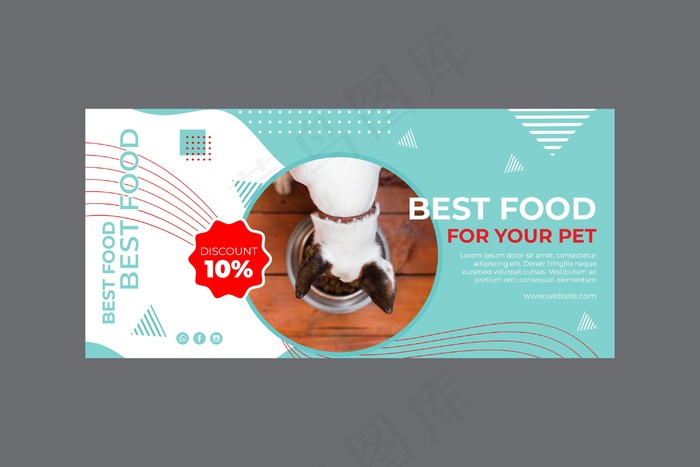 带照片的宠物食品横幅banner模板eps,ai矢量模版下载