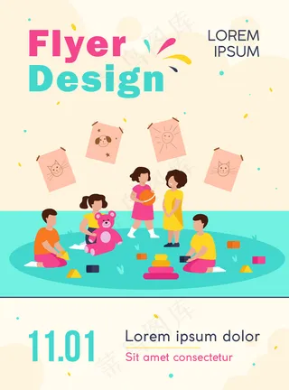 一群不同的孩子在幼儿园的宣传单,DM传单模板中玩耍