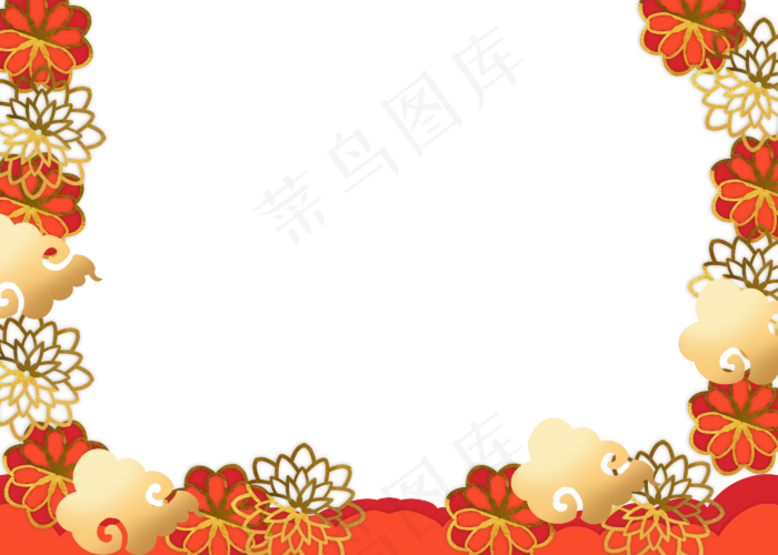 新年喜庆花朵边框(2800X2000(DPI:300))psd模版下载