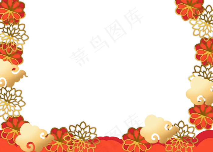 新年喜庆花朵边框(2800X2000(DPI:300))psd模版下载