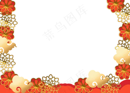 新年喜庆花朵边框