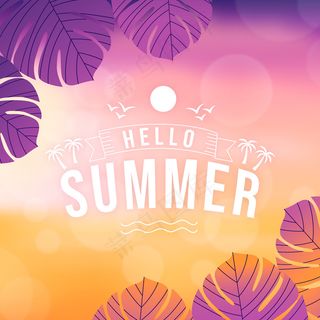 模糊的哈罗夏日壁纸