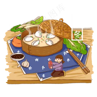立冬饺子女孩