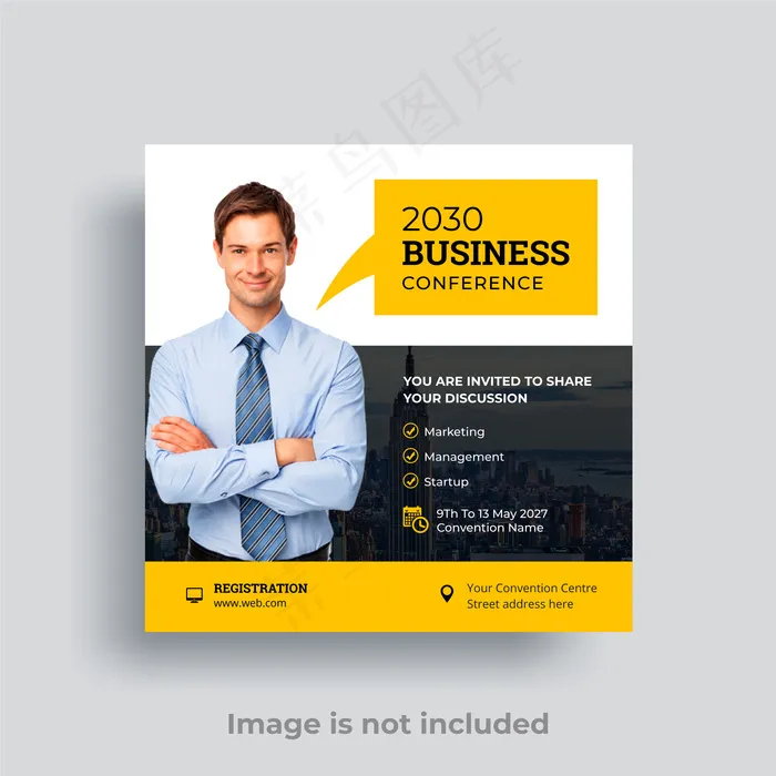 商务会议社交媒体帖子广场宣传单,DM传单模板