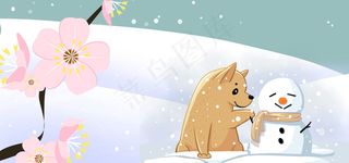 初雪节气花朵清新banner