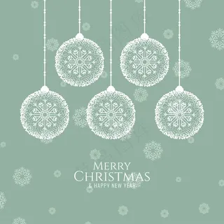 圣诞装饰节快乐