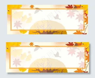 秋季上新文艺手绘黄色banner