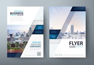 宣传单,DM传单，封面模板。a4大小的布局。