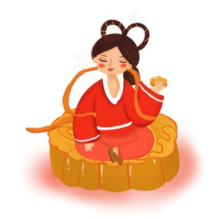 中秋节嫦娥吃月饼人物