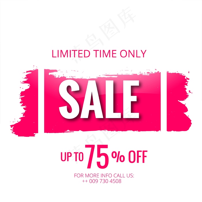 带有笔划矢量设计的销售模板横幅banner