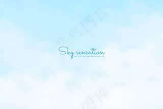 柔和颜色和手绘风格的天空背景