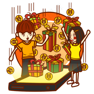 双十一手机抢购小场景