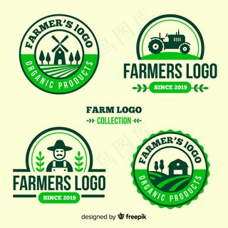 Flat farm徽标模板集