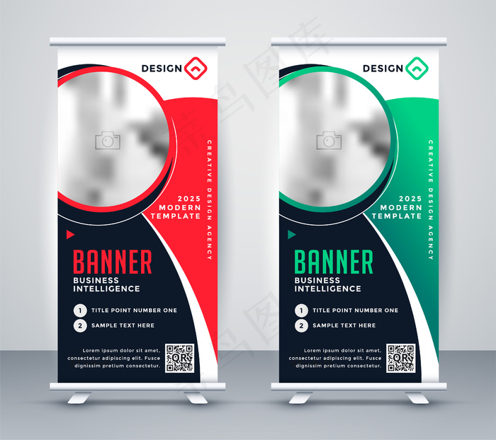 时尚的商业展台横幅banner设计eps,ai矢量模版下载