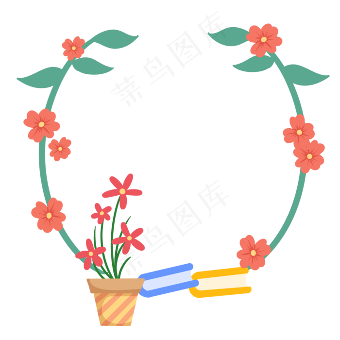 教师节小花边框