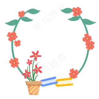 教师节小花边框