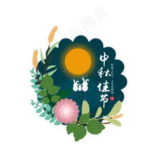 中秋佳节兔子墨绿色手绘节日元素 中秋佳节兔子墨绿色手绘节日元素
