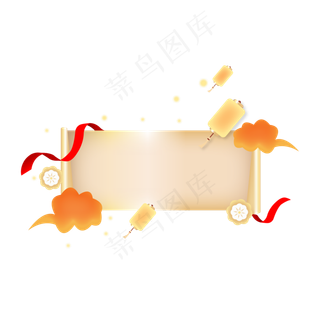 中国风祥云卷轴标题框