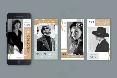 时装销售模板故事配照片