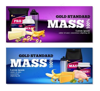 健身运动蛋白质丰富营养天然食品补充剂产品广告2横幅banner现实隔离