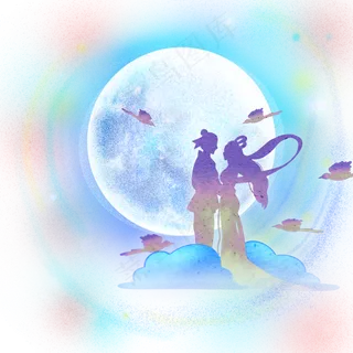 浪漫七夕牛郎织女剪影 浪漫七夕牛郎织女剪影