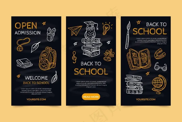 黑板返校模板故事集eps,ai矢量模版下载