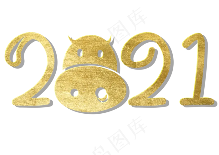 2021牛年剪纸(3508X2480(DPI:300))psd模版下载