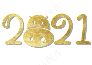 2021牛年剪纸