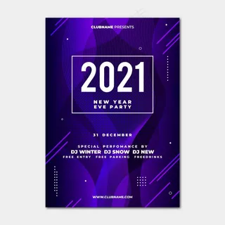 2021年新年派对宣传单,DM传单模板摘要