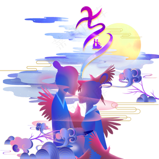 浪漫紫色七夕情人节