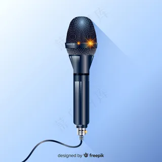 逼真的现代话筒