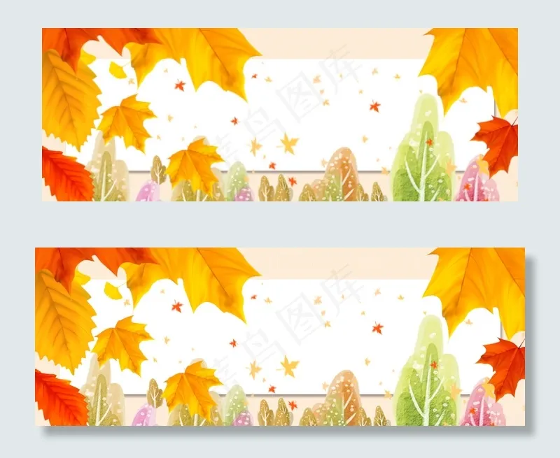 秋天来了黄色清新banner(1920*700px 	       )psd模版下载