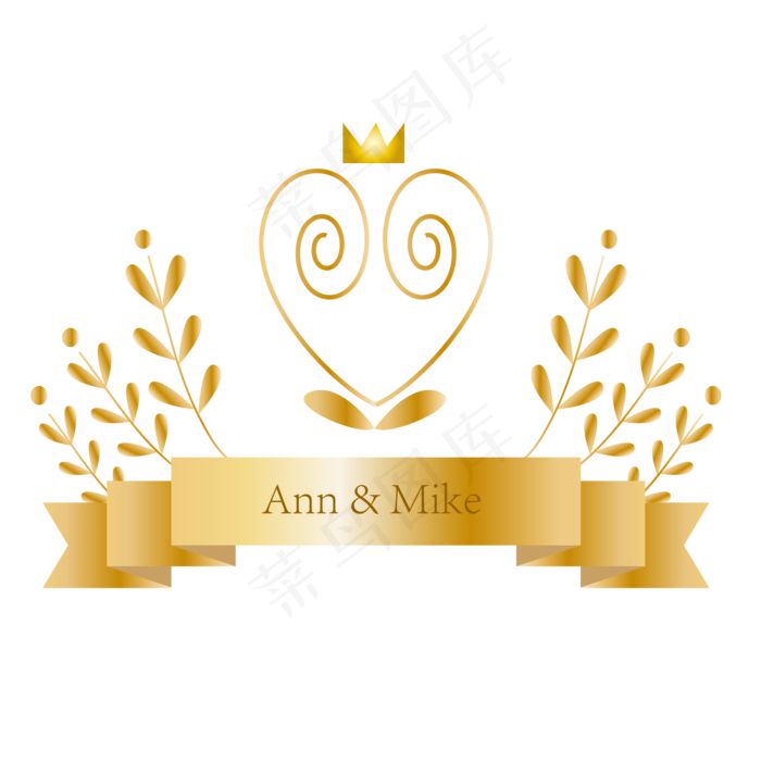 金色爱心丝带婚礼邀请函logo(2000*2000px 300 dpi )ai矢量模版下载