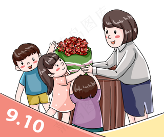 教师节给老师送花的学生们