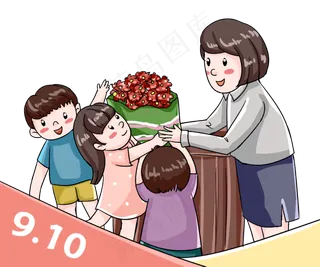 教师节给老师送花的学生们