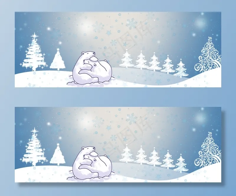 淘宝冬季大促卡通小熊雪景banner(1920*700px 	       )psd模版下载