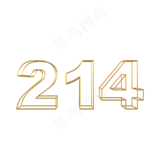 c4d立体214免费下载